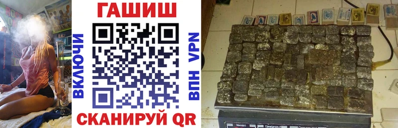 Наркотические вещества Волгодонск Каннабис  Кокаин  MDMA  A PVP  АМФЕТАМИН  Меф  ГАШИШ 