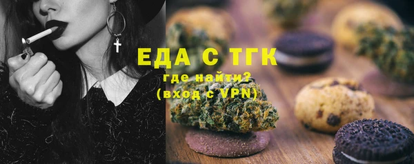 дурь Армянск