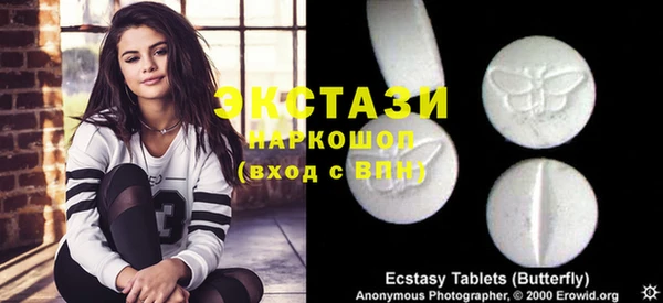 прущая мука Арсеньев