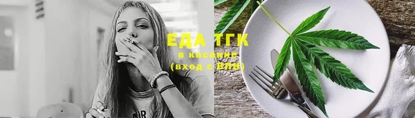 прущая мука Арсеньев