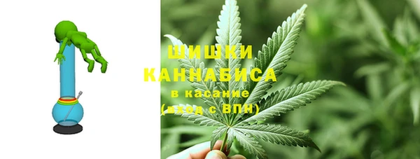 дурь Армянск
