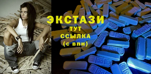 дурь Армянск