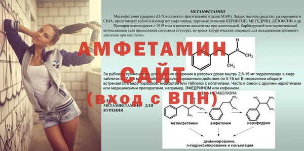 дурь Армянск